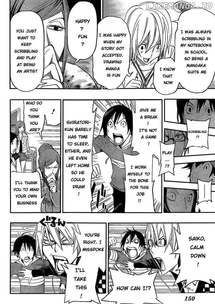 Baku Chapter 105 image 18_optimized
